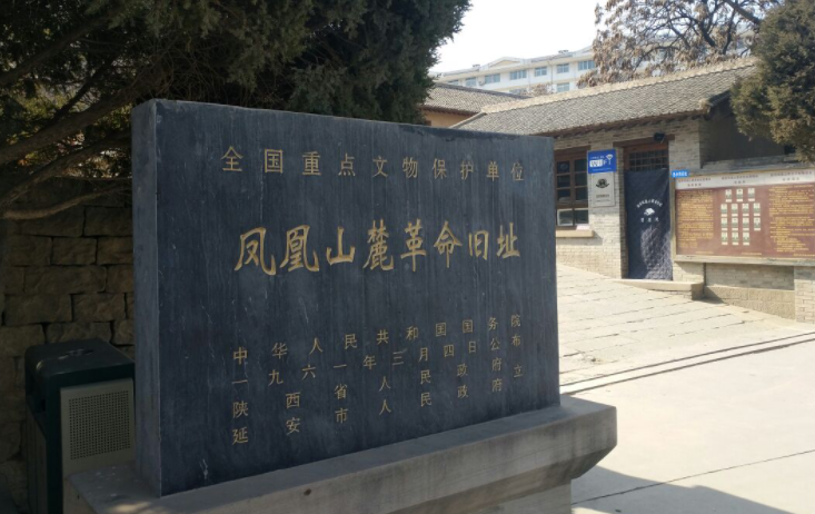 正定
