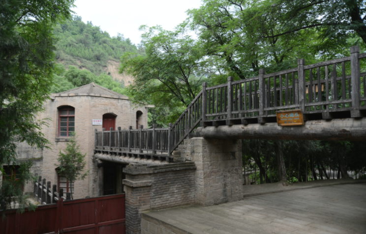 雄安新区